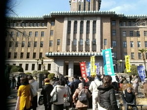 県緊急財政対策・県庁前行動