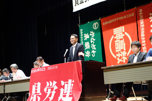 総決起集会決議